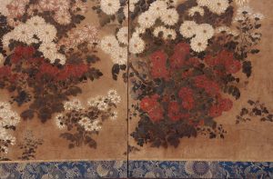 Manufatti tessili giapponesi kesa